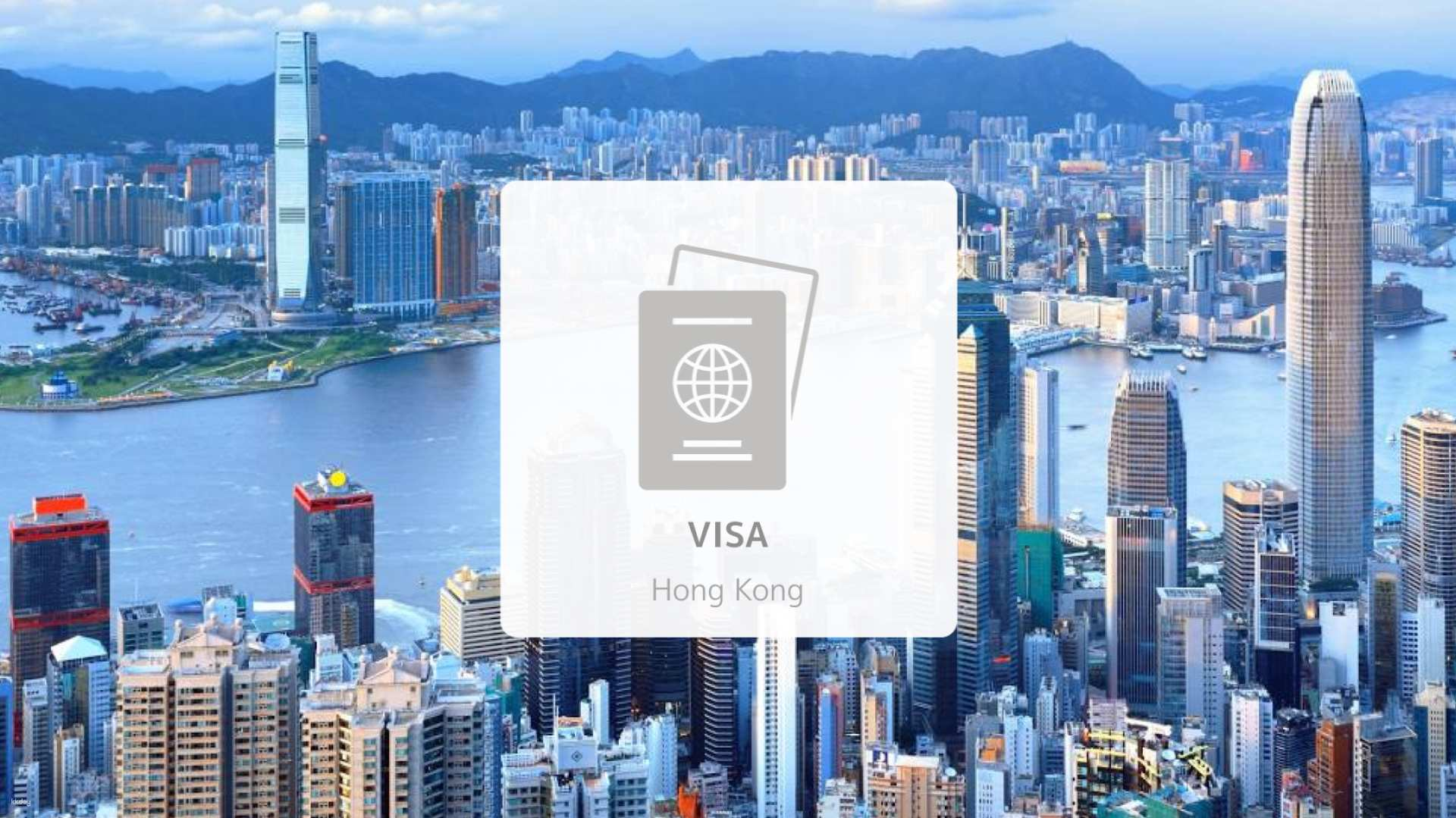 Hong Kong electronic visa agency service - Photo 1 of 5